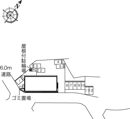 【その他】