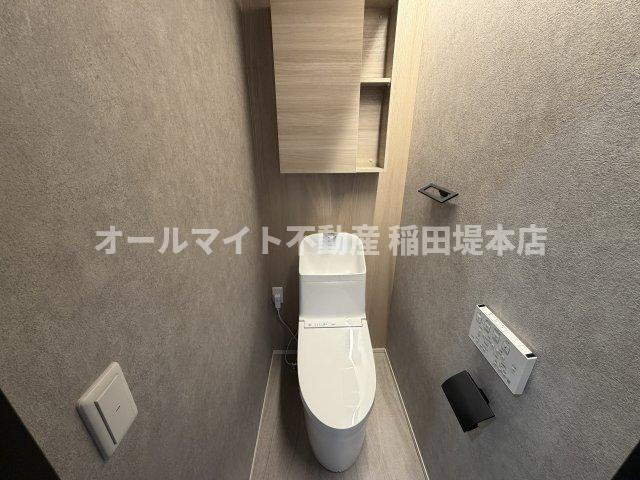川崎市多摩区宿河原５丁目のアパートのトイレ