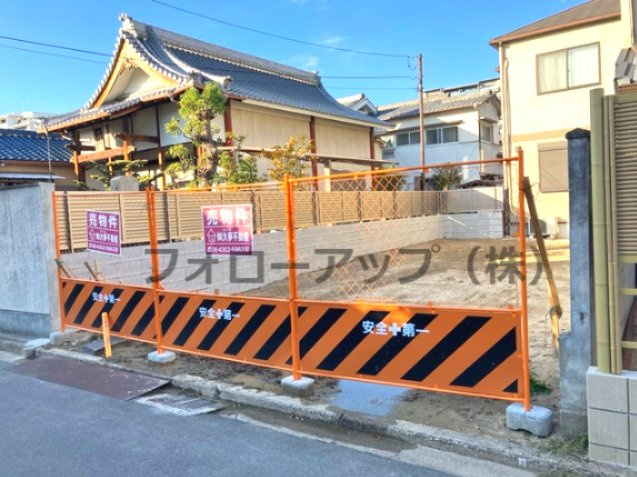 リーブルガーデン八尾市東本町の外観
