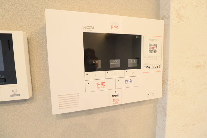 川崎市多摩区宿河原６丁目のアパートのセキュリティ
