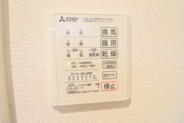 川崎市多摩区宿河原６丁目のアパートの設備