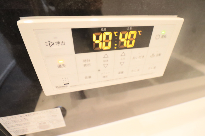 川崎市多摩区宿河原６丁目のアパートの設備