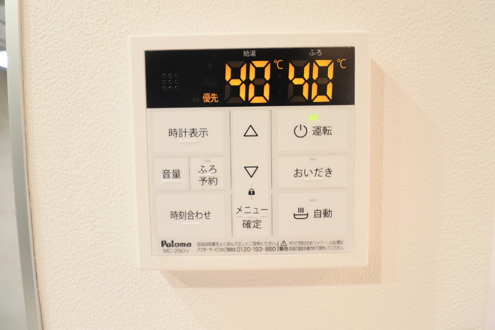 川崎市多摩区宿河原６丁目のアパートの設備