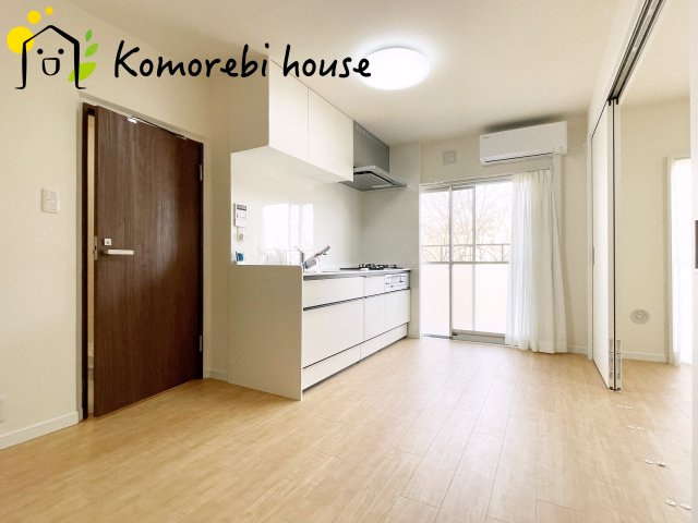 ブルーハイツ大宮　B棟の居間・リビング