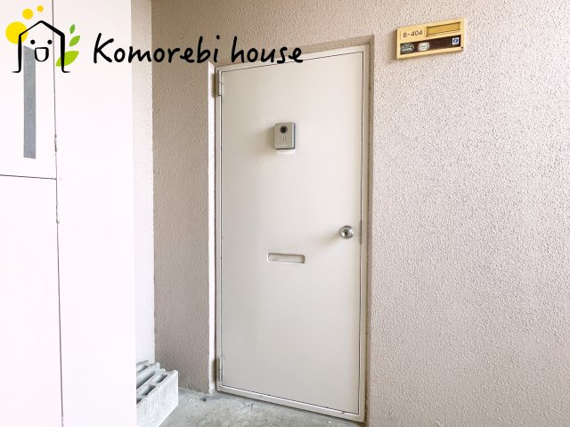 ブルーハイツ大宮　B棟の玄関|シンプルで使いやすい玄関です
