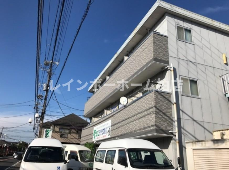 【仲介手数料：50％OFF】対象物件！