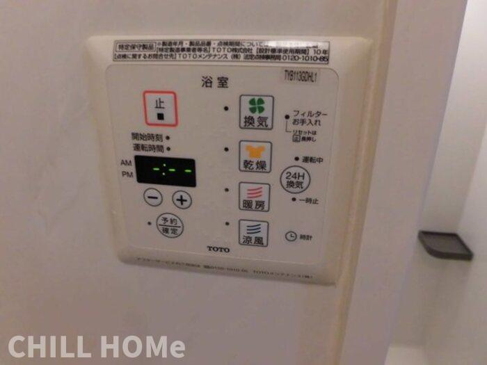 メゾンＫ江木の設備|当社、チルホームのHPもご覧ください(^^)/物件情報多数♪