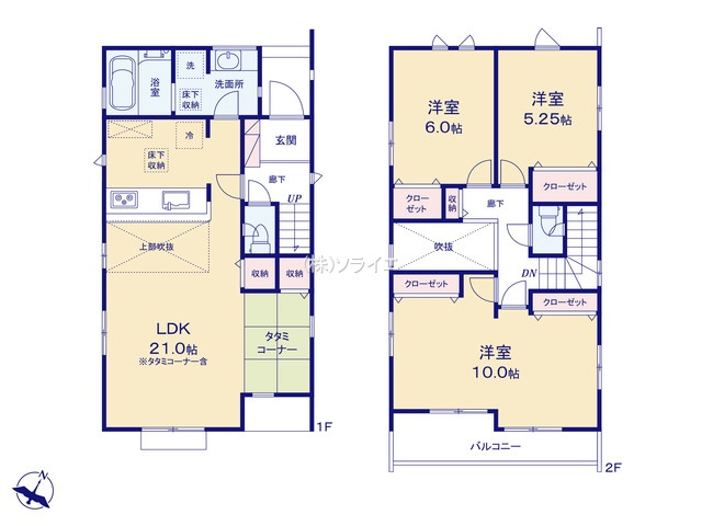 戸建 狭山市富士見１丁目
