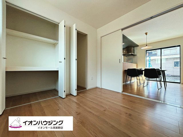 春日市天神山７丁目１期 １号棟