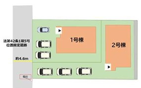 春日市天神山７丁目１期 １号棟