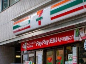 コート本郷の周辺