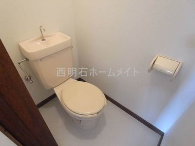 【トイレ】 | ハイツイベール | トイレ