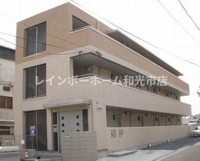 カーサ・アルベッロ