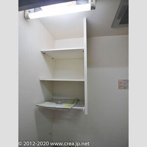 【その他】 | ノースビレッジⅡ