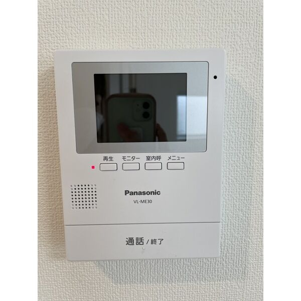 ル・ベリエ平安通　名古屋市賃貸　仲介手数料無料のセキュリティ