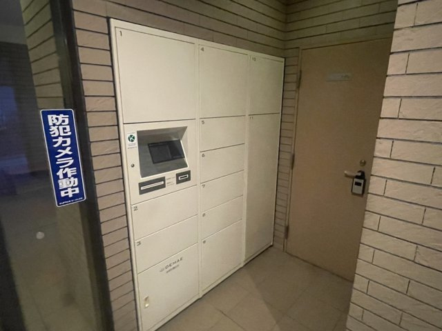 ルネ大宮宮原のその他共用部分|宅配ボックス