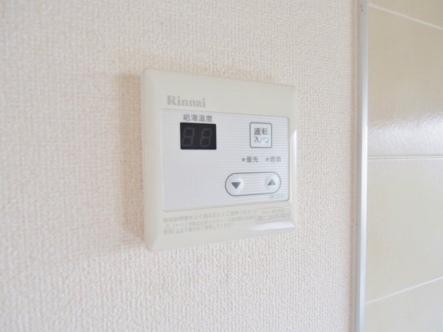 フレグランス笑迫Cの設備