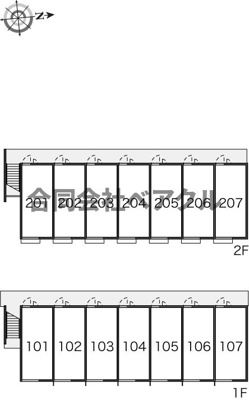 【その他共用部分】 | レオパレス伏水向島