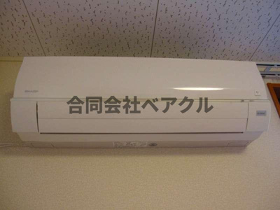 【設備】 | レオパレス伏水向島