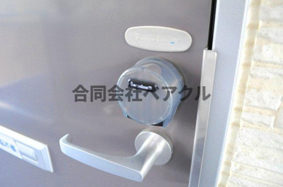 【展望】 | レオパレス伏水向島