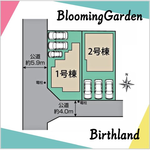新築戸建・新築建売　郡山市台新一丁目　大成小・第一中の区画図|駐車スペースは3台可能です！（車種による）スーパー、ドラッグストア近くです！