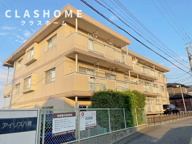 アイリス八橋　　　刈谷市近郊の賃貸はクラスホーム刈谷店