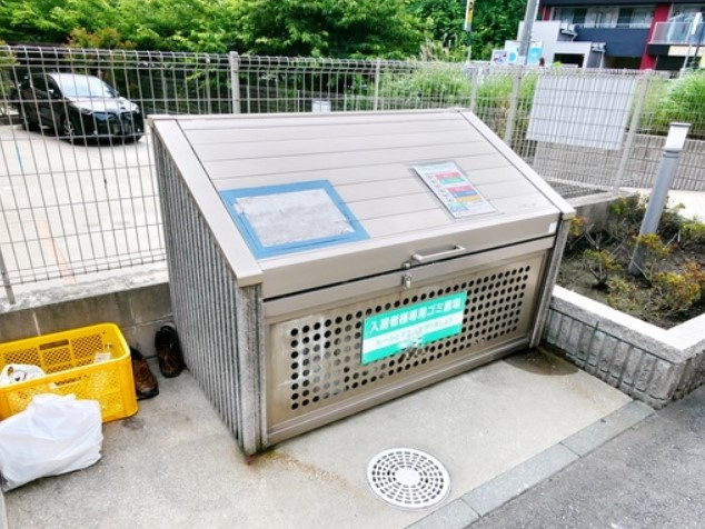 川崎市多摩区西生田２丁目のアパートのその他共用部分