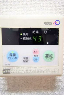【設備】 | ハイツドルチェ