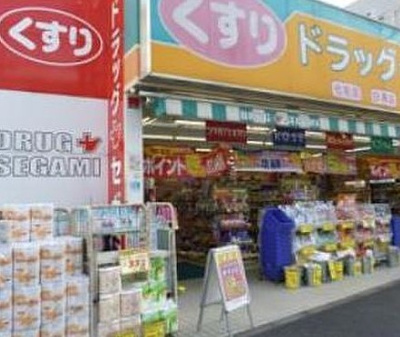 【周辺】 | グランメゾン阿佐ヶ谷