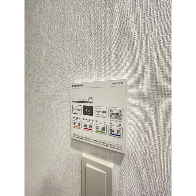 スタイリオ蒲田ＷＥＳＴの設備