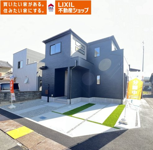 橿原市東坊城町1棟