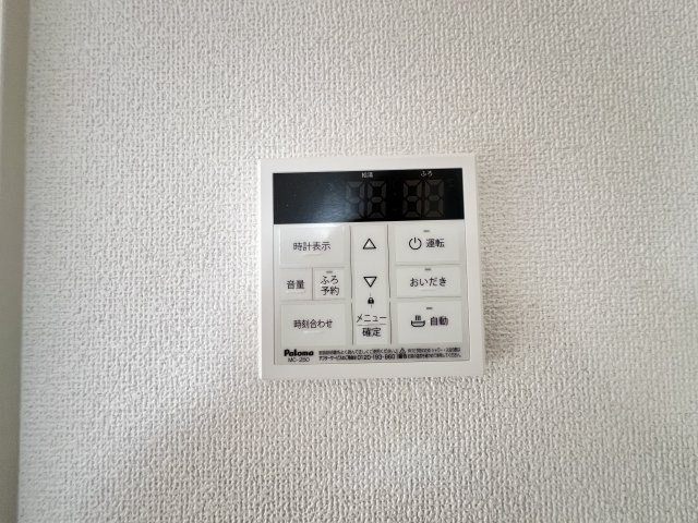 橿原市東坊城町1棟の発電・温水設備