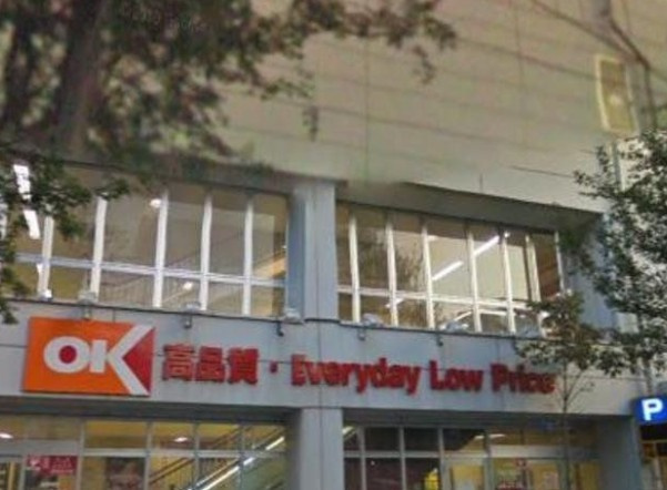 S-FORT中板橋 の周辺