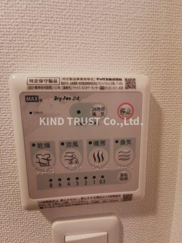 セオリー天神橋アベニールの設備