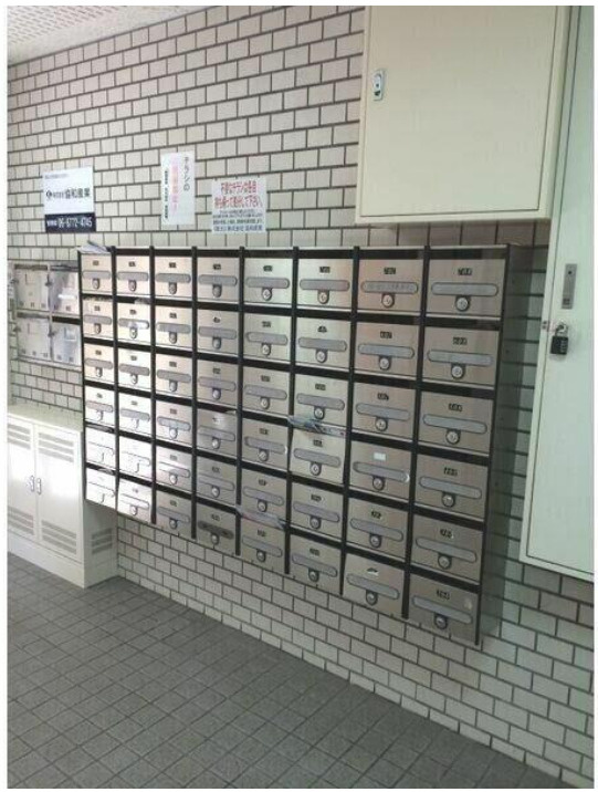 サンプラザ南京終のその他共用部分