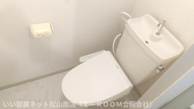 【トイレ】 | 緑翠