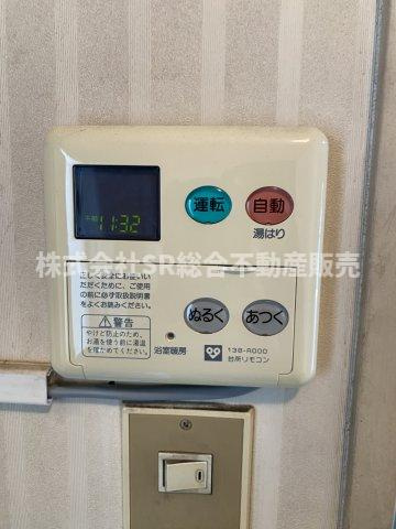 中小阪1丁目中古テラスハウスの設備|給湯設備です。