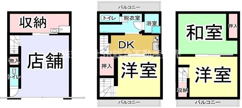 中小阪1丁目中古テラスハウスの間取り|何かお店を始めようとお考えの方にオススメです♪