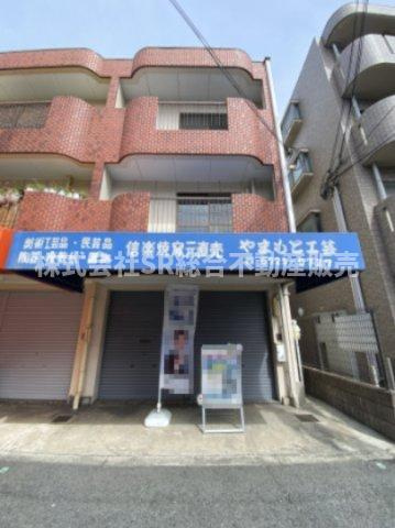 中小阪1丁目中古テラスハウスの外観|24号線沿いに建っており周辺環境も充実している便利な立地です！