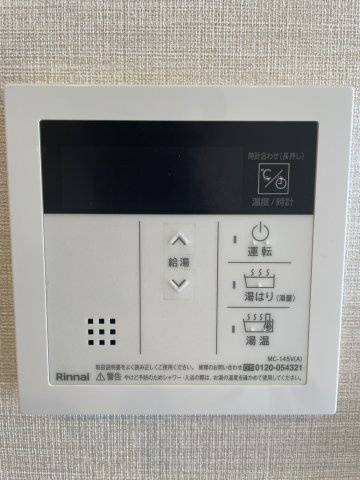 スプランディッドⅨのセキュリティ