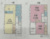 千葉市緑区土気町　中古戸建　JR外房線【土気駅】徒歩6分の画像