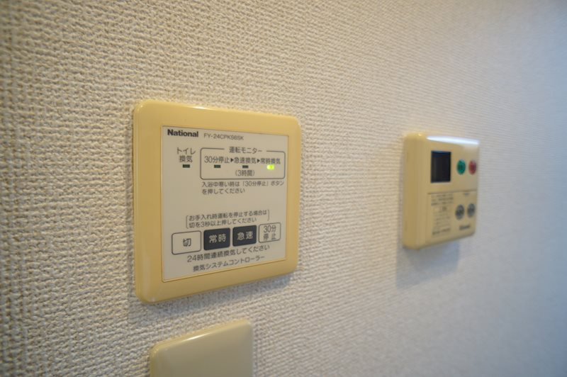 ハイムミモザ　積水ハウス設計　シャーメゾン　敷金0の設備