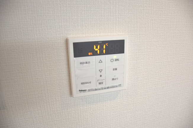 【設備】ベラジオ西大路五条