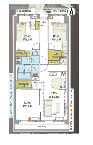 ライオンズマンション湘南辻堂第２