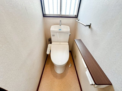 【トイレ】 | 緑ケ丘３丁目　中古戸建