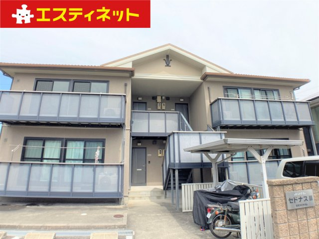セドナスⅠ