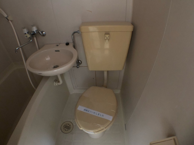 浴室内にトイレあり！