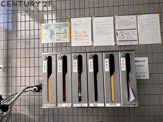 外観入口