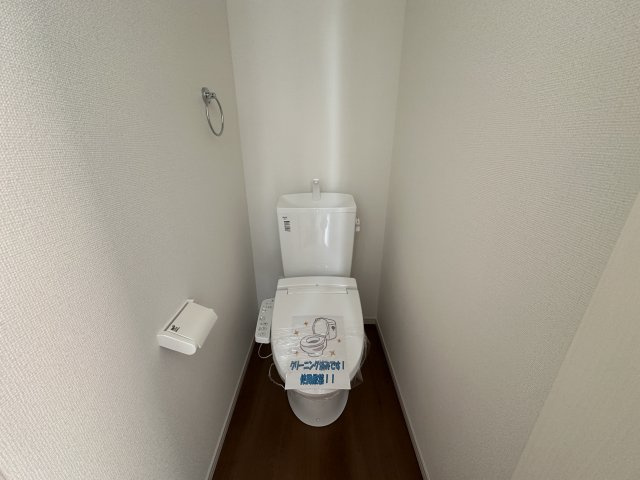 明石市日富美町新築戸建４号棟のトイレ