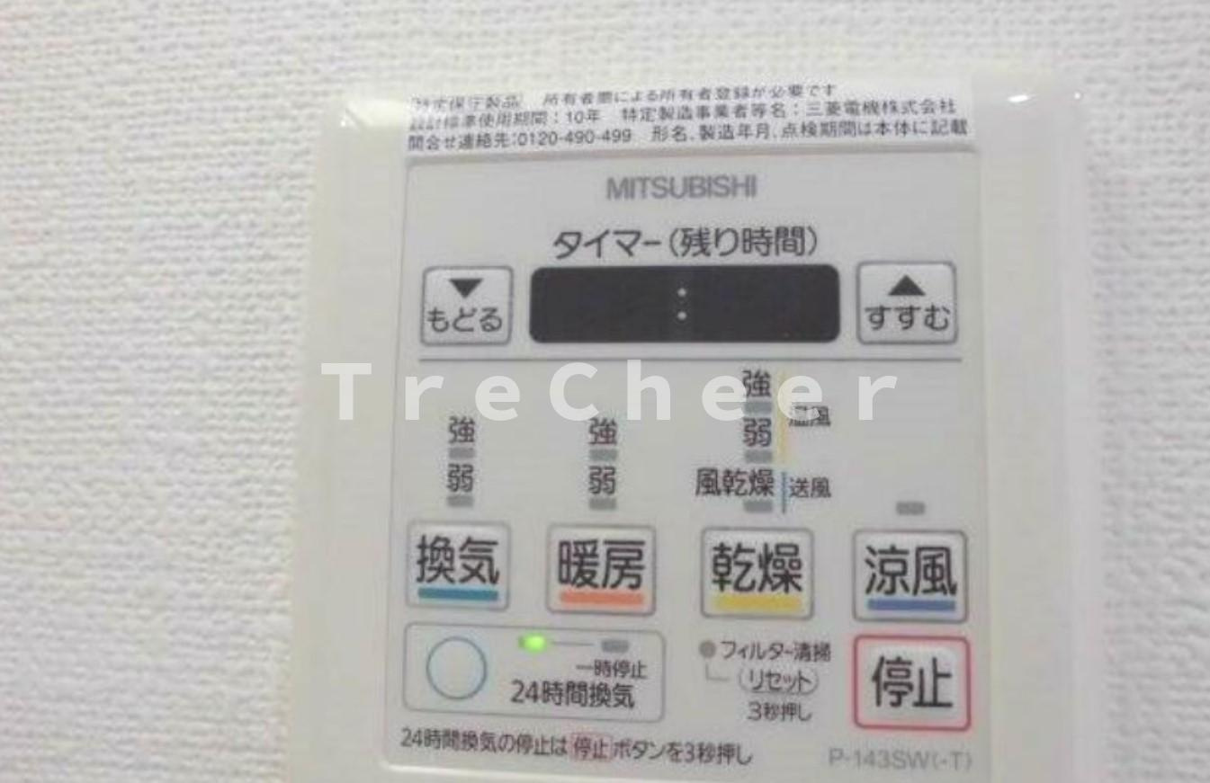 ラレーブ蓮根の設備